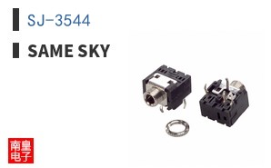 SJ-3544 ͼƬ